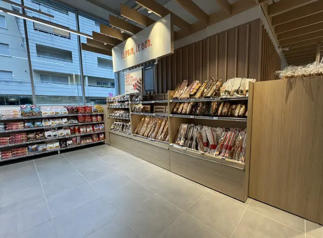 La nouvelle plateforme de communication « Auchan Le bon » déjà visible dans les hypers Auchan est reprise. Ici par exemple à la boul-pât.