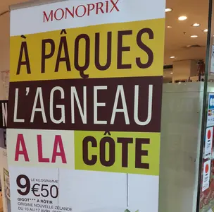 Agneau Monoprix 2