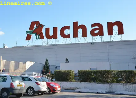 import_image_Auchan-bientot-au-Vietnam.jpg