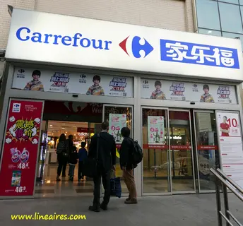 carrefour-chine.JPG