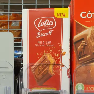 lotus2.jpg
