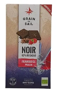grainsail.jpg