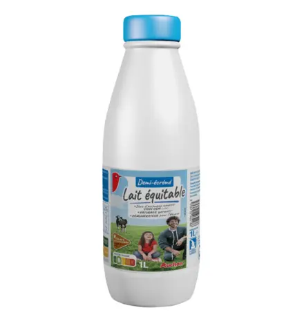 import_image_Auchan-s-engage-pour-un-lait-responsable.jpg